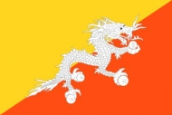 Daphne du Mauriers books in Bhutan, South East Asia