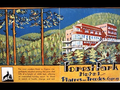 Forest Park Hotel, Platres