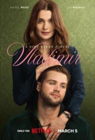 <em>Vladimir</em> streaming on Netflix includes some interesting nods to Daphne du Maurier's <em>Rebecca</em>